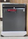 ماشین ظرفشویی 325 ال جی کره 14 نفره مدل DFB325HM محصول 2022