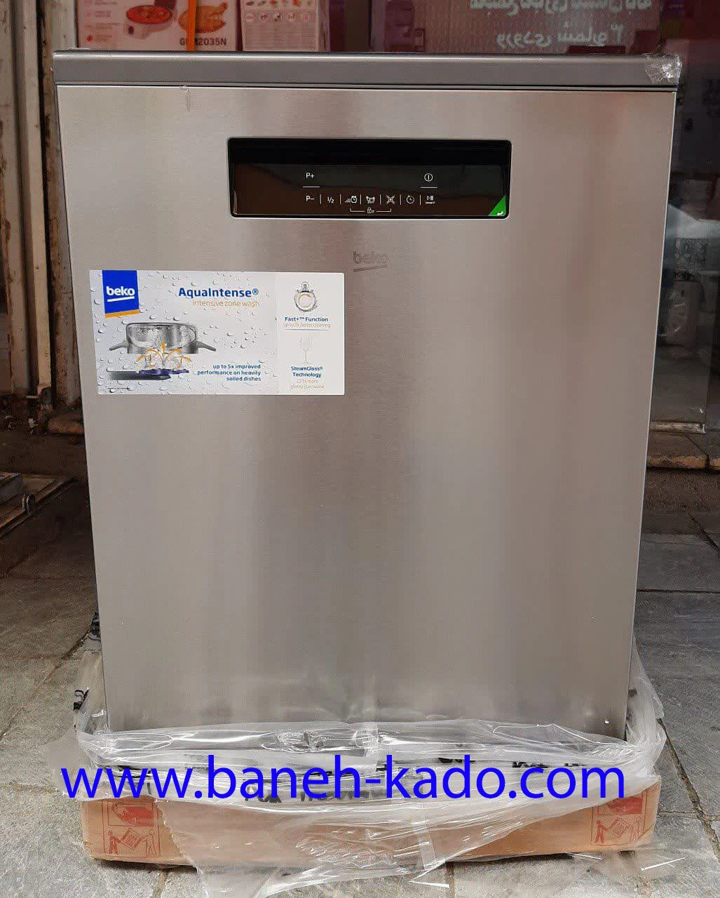 قیمت ماشین ظزفشویی بکو 