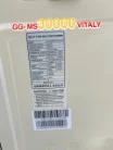 قیمت کولر گازی جنرال گلد 30000 ویتالی مدل GG-MS30