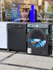 WD5S1245BB 