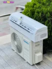 کولر گازی 12000 دایکو اینورتر مدل DK-12TLV
