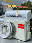 قیمت کولر گازی 9000 جنرال گلد مدل GG-9000 PLATINUM