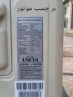 کولر گازی 18000 یونیوا مدل UN-MS18 LUX