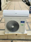 کولر گازی 24000 یونیوا مدل UN-MS24 LUX