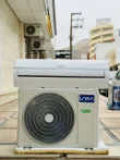 کولر گازی 24000 یونیوا مدل UN-MS24 LUX