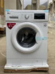 ماشین لباسشویی 7 کیلویی ال جی مدل 2J3