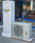 کولر گازی ایستاده 30000 هزار جنرال گلد مدل اولترا