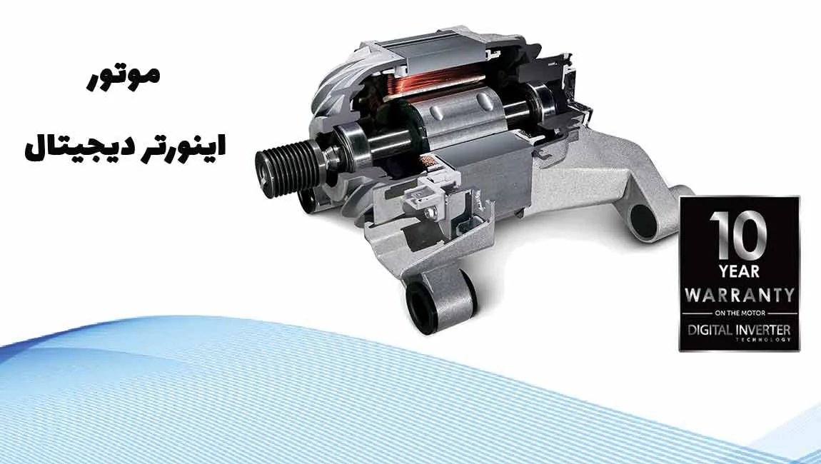 لباسشویی 9 کیلویی ادواش سامسونگ مدل WW90T554DAN در سایت بانه کادو