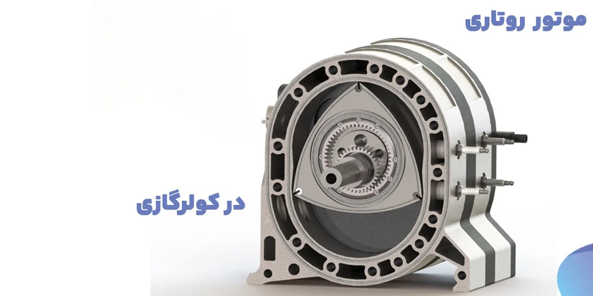  کولر گازی GG-MS24000 DIVA 5 جنرال گلد