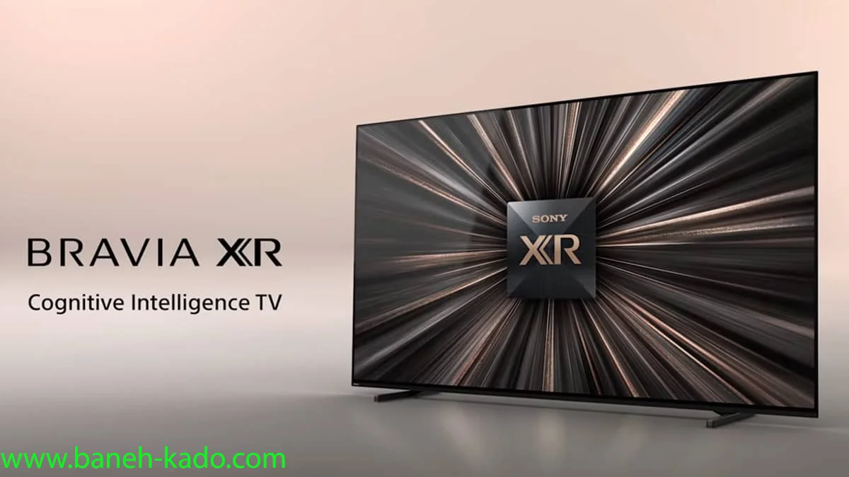 پردازنده قدرتمند Cognitive Processor XR 