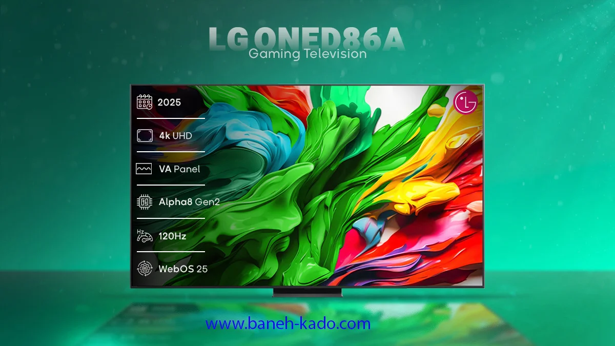  تلویزیون ال جی 100QNED86