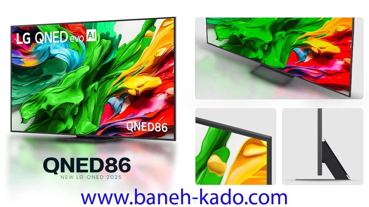  تلویزیون گیمینگ 120هرتز ال جی 100QNED86