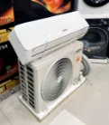 https://banehkado.com/air-cnditioner-univa