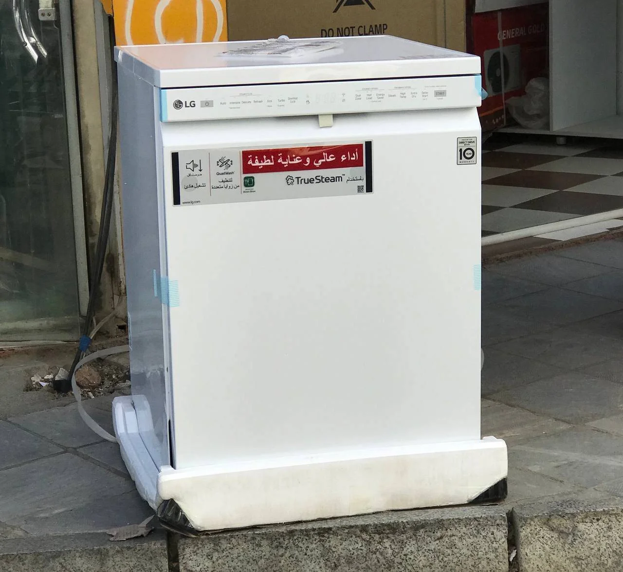 ماشین ظرفشویی DFB425FW رنگ سفید
