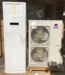 کولر گازی ایستاده گری 48000 اینورتر مدل GVH48AT
