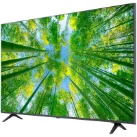 تلویزیون 50 اینچ ال جی UQ80003 اسارت 2022 مدل 50UQ80003