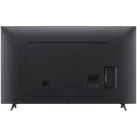  تلویزیون ال جی 55UQ8050 اسمارت 4K