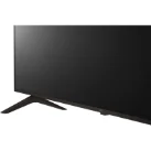 قیمت تلویزیون ال جی مدل 50UR78006
