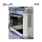 سولاردام ال جی 3882 ظرفیت 38 لیتر مدل MA3882QC