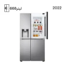 یخچال فریزر ال جی مدل X267 ساید بای ساید اینستاویو 30فوت محصول 2022