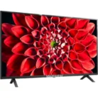 تلویزیون مدیا استار 32 اینچ مدل MS-32ST2S2YF