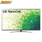  تلویزیون ال جی 55 اینچ نانوسل مدل 55NANO86  سایت بانه کادو