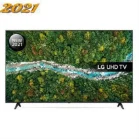 تلویزیون 65 اینچ ال جی مدل 65UP7750 اسمارت 4K محصول 2021