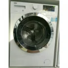 قیمت ماشین لباسشویی بکو  943440