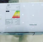 کولر گازی کنترل آمپر هایسنس QAS-12UT