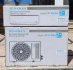 بسته بندی کولر گازی 12000 اسکن دیلوکس اینورتر مدل SC012E-PRO