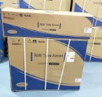 کولر گازی 18000 اینورتر کریر کنترل آمپر مدل 42QHG012VS