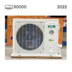 کولر گازی 30000 هزار جنرال شکار اینورتر مدل  GNRINV-30-O