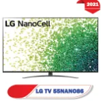 تلویزیون 65 اینچ ال جی نانو سل مدل 65NANO86