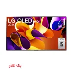 تلویزیون OLED ال جی مدل 65G4