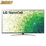 تلویزیون ال جی 55 اینچ نانوسل مدل 55NANO86