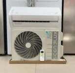 کولر گازی 24000 اسکن دیلوکس scandilux مدل SC24E-PRO
