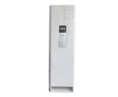 کولر گازی ایستاده 30000 جنرال هاوس مدل GNR 30 GW