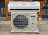 کولر گازی 30 هزار جنرال شکار مدل GNR-30GWN طرح لبخند