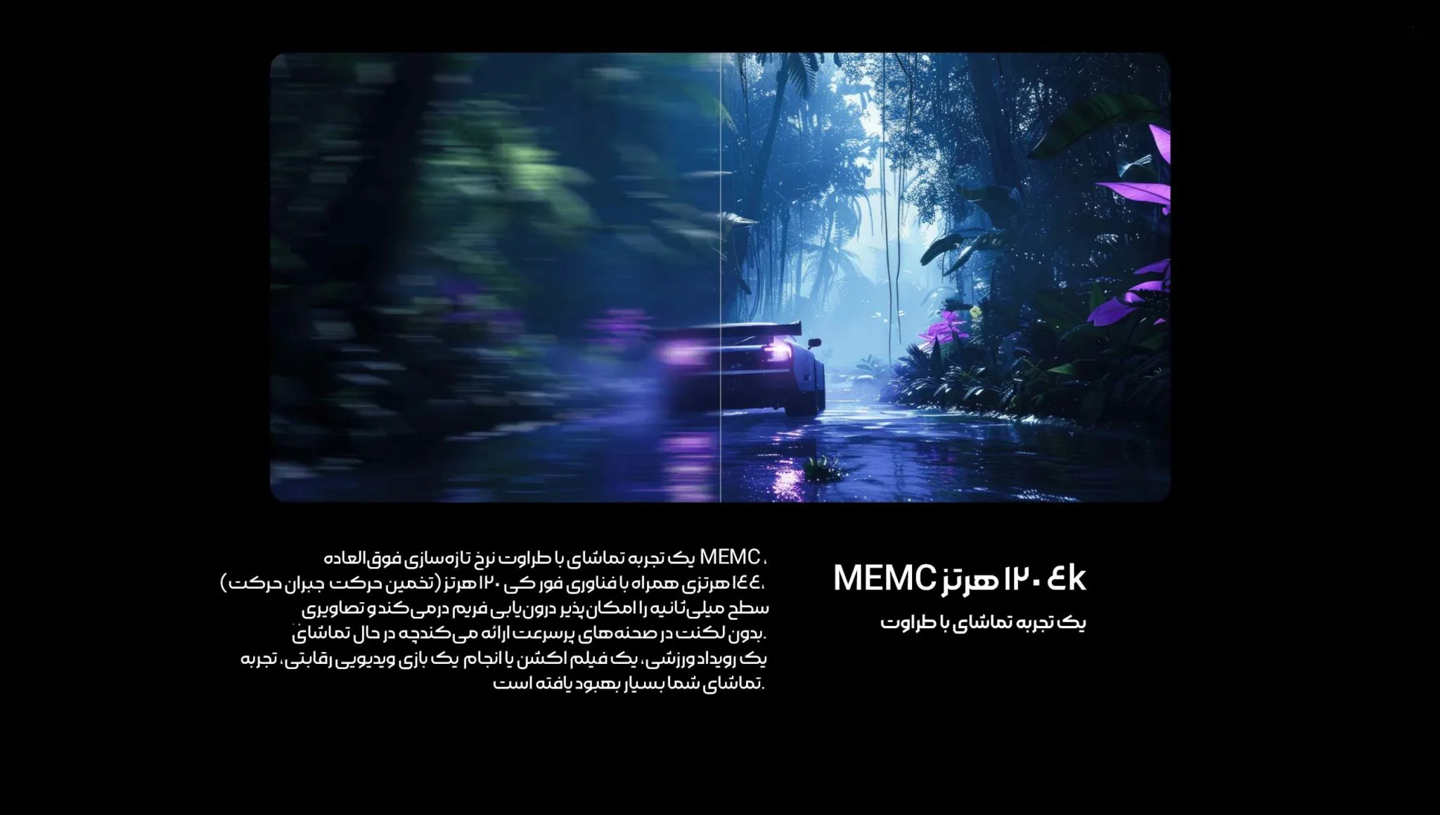 ( خرید تلویزیون شیائومی S Mini LED 2025