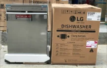 LG-532
