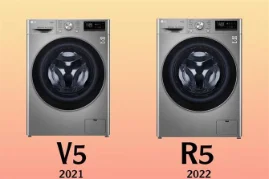 بررسی و مقایسه ماشین لباسشویی ال جی R5 با V5