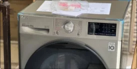 ماشین لباسشویی ال جی 8 کیلویی V4 نقره مدل WV4149AVP