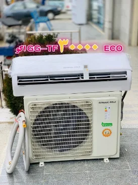 کولر گازی جنرال گلد 30000 اکو مدل GG-BS30000 ECO