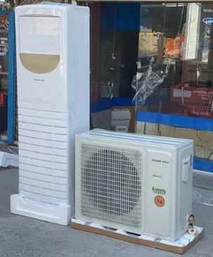 کولر گازی ایستاده 30000 هزار جنرال گلد مدل اولترا