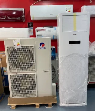 کولر گازی 60000 ایستاده گری اینورتر مدل GVH60AP