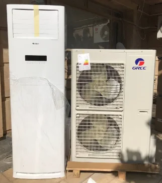 کولر گازی ایستاده گری 48000 اینورتر مدل GVH48AT