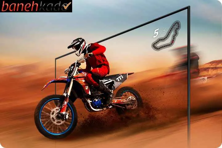 تلویزیون 50U8000F