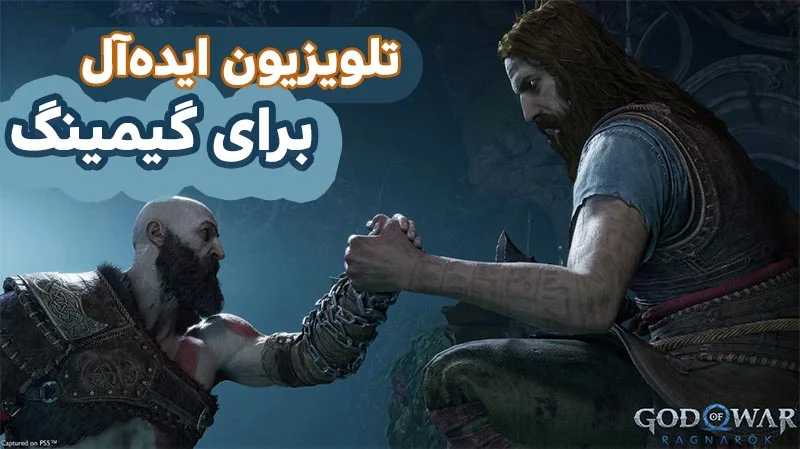 خرید تلویزیون سونی مدل 77A80L