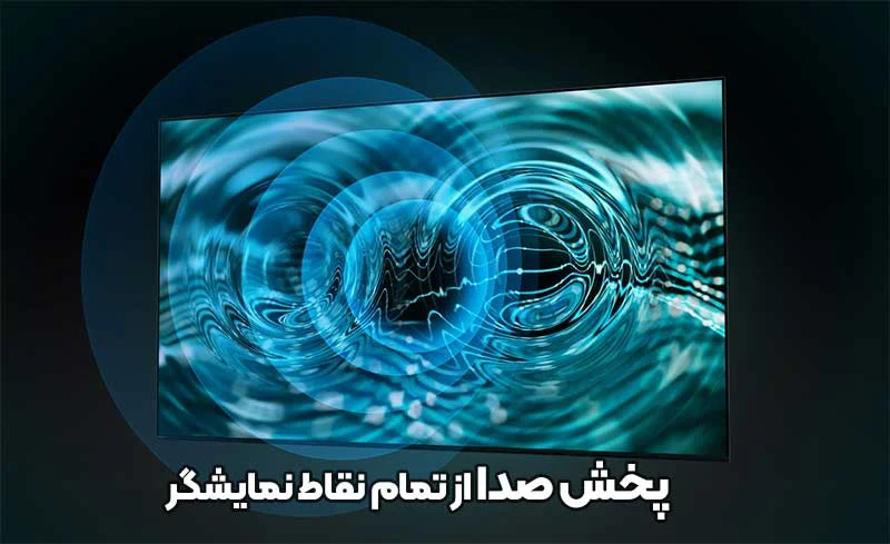 فروش تلویزیون سونی 77A80L
