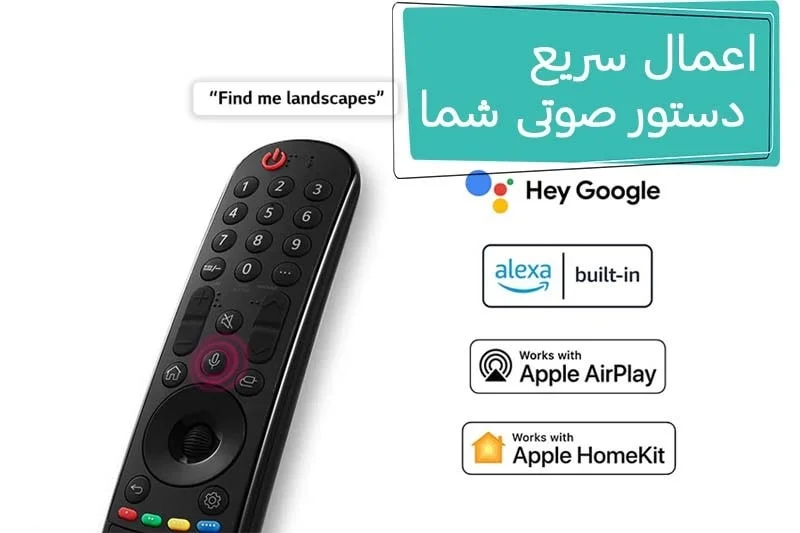 تلویزیون 50 اینچ ال جی مدل 50UQ80006 اسمارت 2022